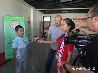 首部林業(yè)題材兒童電影《樹娃》全面啟動(dòng)演員選拔暨演員特訓(xùn)營開營儀式